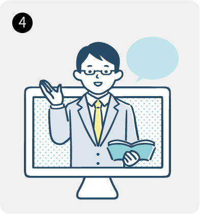 オンラインLIVE授業